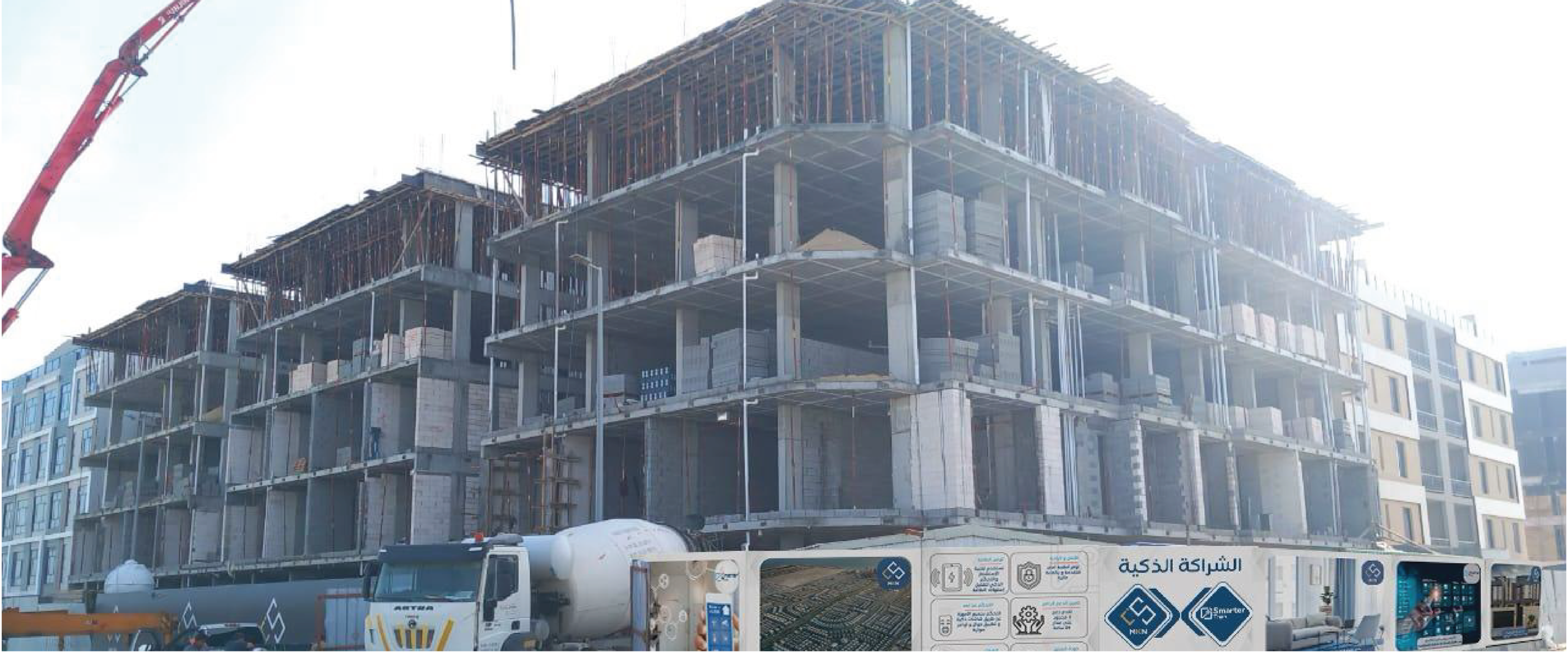 “Makan Real Estate Development