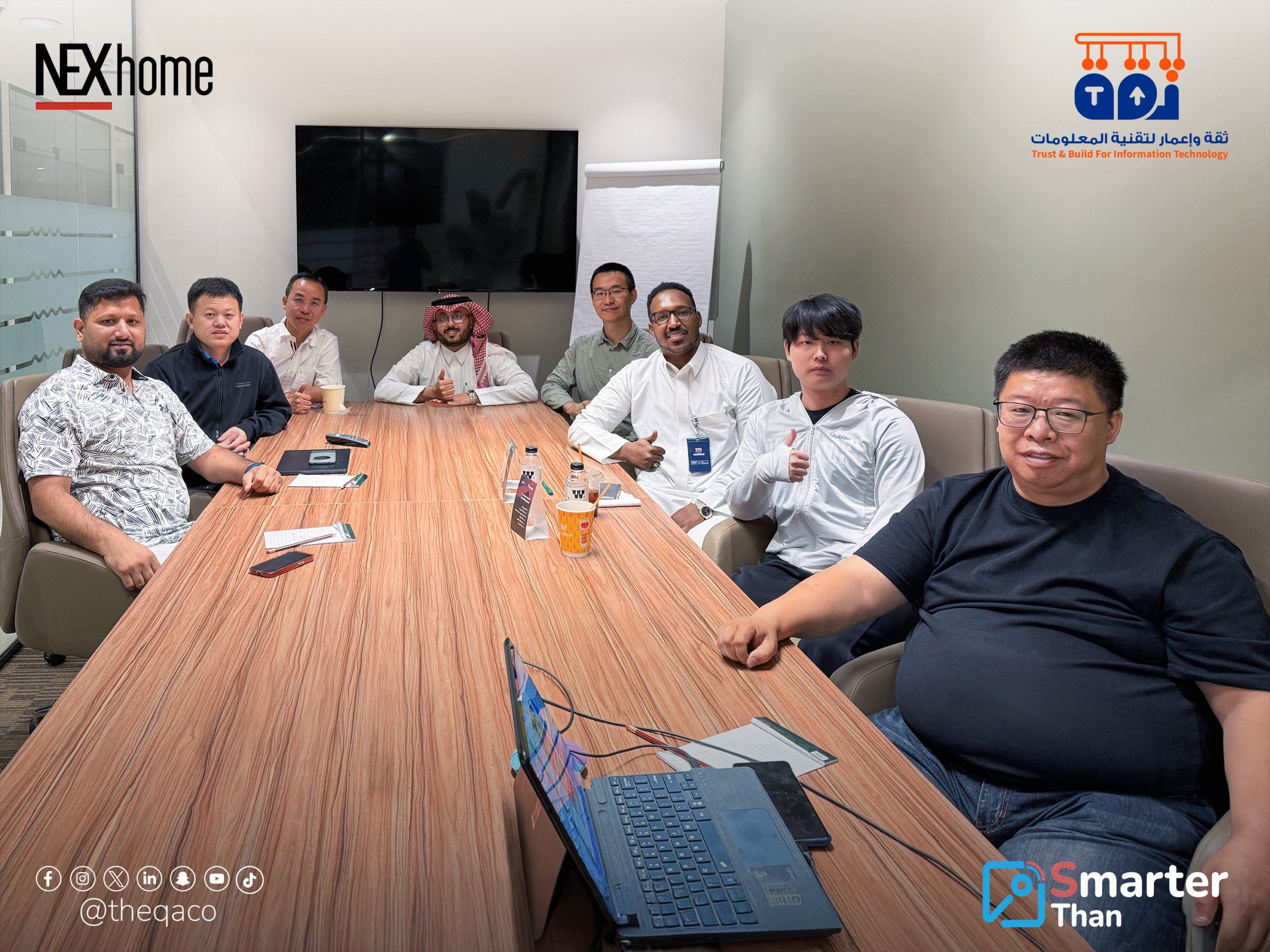 ثقة وإعمار Nexhome: شراكة ذكية ترسم مستقبل المنازل في السعودية