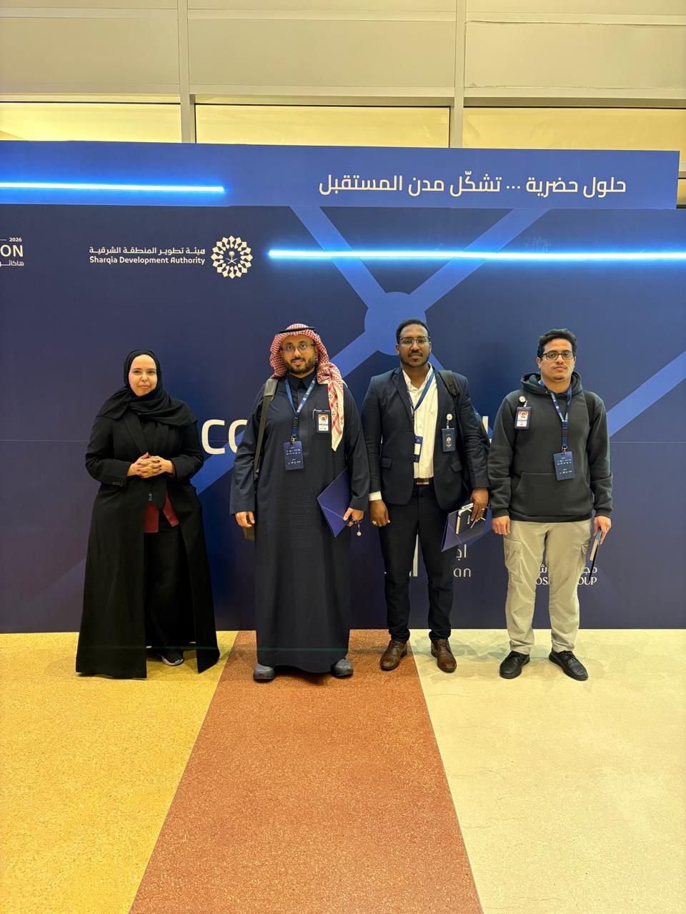 ثقة تقود الابتكار في هاكاثون هيئة تطوير المنطقة الشرقية