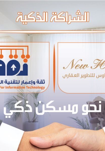 WhatsApp-Image-2024-09-19-at-10.07.43-AM-800x600