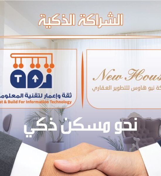 WhatsApp-Image-2024-09-19-at-10.07.43-AM-800x600