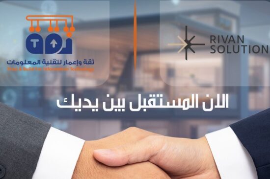 حلول-ريفان--1080x600
