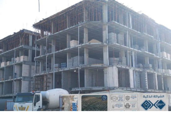 ديم-e1726487163479-1200x600