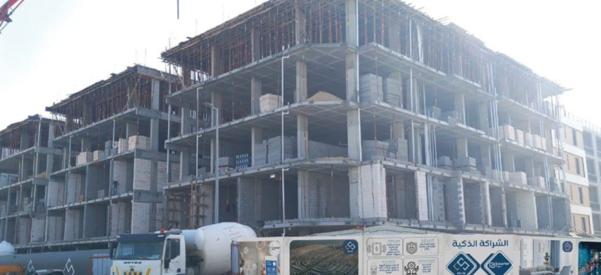 ديم-e1726487163479-1200x600