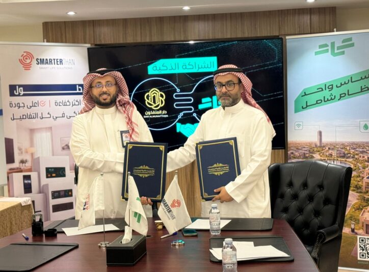 WhatsApp Image 2026-04-16 at 7.40.10 PM